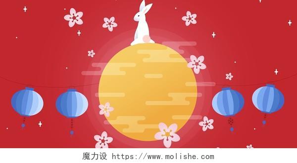 红色国庆中秋灯笼玉兔月饼月亮卡通手绘矢量中国传统节日中秋佳节